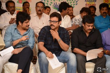 Memu Saitham Press Meet